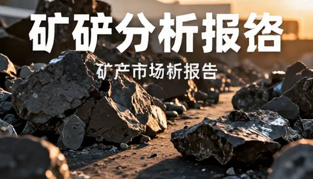 成本控制中的两个实际环节与管理培训应用